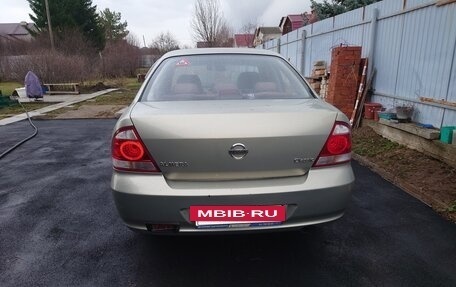 Nissan Almera Classic, 2008 год, 540 000 рублей, 4 фотография