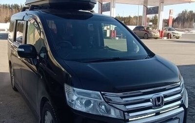 Honda Stepwgn IV, 2010 год, 1 300 000 рублей, 1 фотография