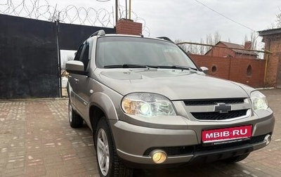 Chevrolet Niva I рестайлинг, 2015 год, 657 000 рублей, 1 фотография
