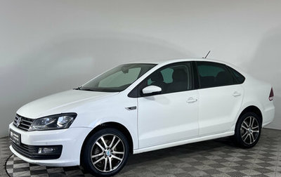 Volkswagen Polo VI (EU Market), 2020 год, 1 031 000 рублей, 1 фотография