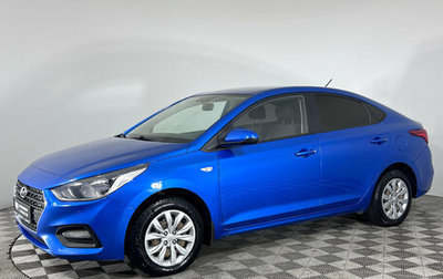 Hyundai Solaris II рестайлинг, 2020 год, 1 499 000 рублей, 1 фотография