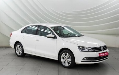 Volkswagen Jetta VI, 2015 год, 1 278 000 рублей, 1 фотография