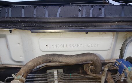 Nissan Almera Classic, 2008 год, 540 000 рублей, 18 фотография