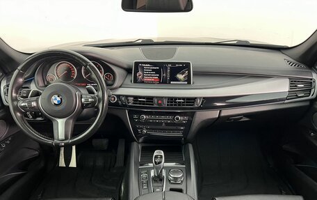 BMW X5, 2016 год, 3 370 000 рублей, 10 фотография