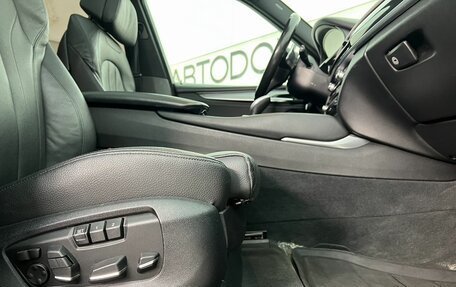 BMW X5, 2016 год, 3 370 000 рублей, 12 фотография