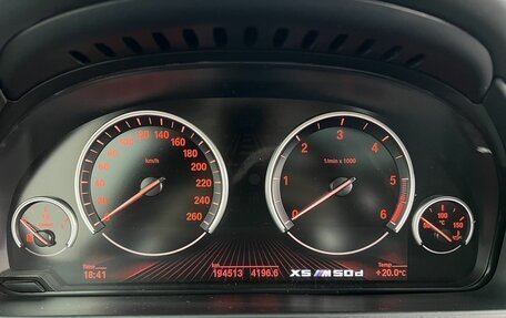 BMW X5, 2016 год, 3 370 000 рублей, 16 фотография