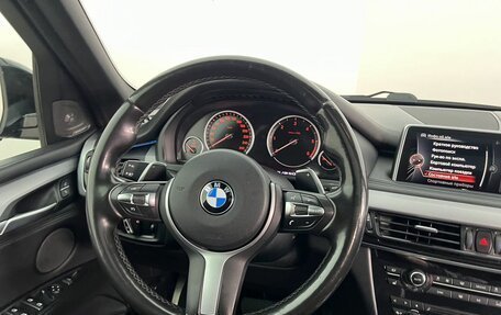 BMW X5, 2016 год, 3 370 000 рублей, 17 фотография
