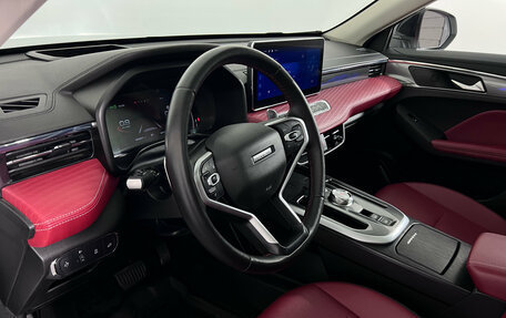 Haval Jolion, 2024 год, 2 099 000 рублей, 9 фотография