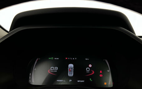 Haval Jolion, 2024 год, 2 099 000 рублей, 10 фотография