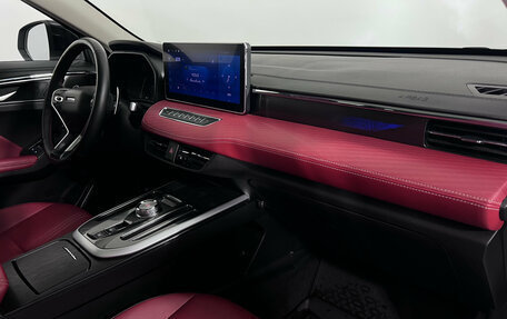 Haval Jolion, 2024 год, 2 099 000 рублей, 16 фотография