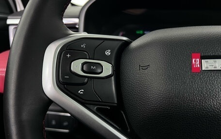 Haval Jolion, 2024 год, 2 099 000 рублей, 11 фотография