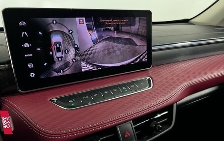 Haval Jolion, 2024 год, 2 099 000 рублей, 14 фотография