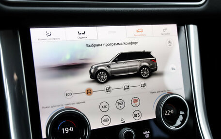 Land Rover Range Rover Sport II, 2018 год, 4 699 000 рублей, 20 фотография