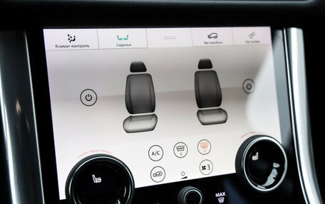 Land Rover Range Rover Sport II, 2018 год, 4 699 000 рублей, 22 фотография