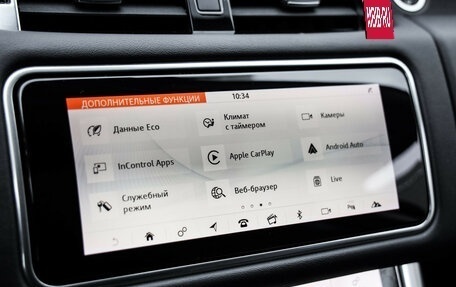 Land Rover Range Rover Sport II, 2018 год, 4 699 000 рублей, 17 фотография