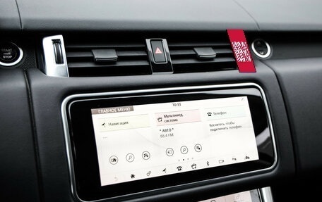 Land Rover Range Rover Sport II, 2018 год, 4 699 000 рублей, 16 фотография