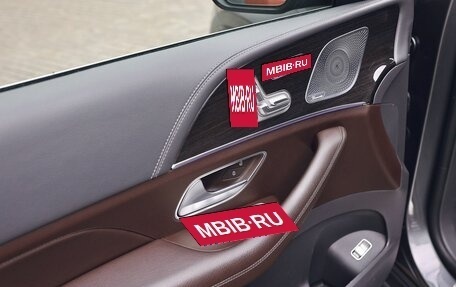 Mercedes-Benz GLS, 2020 год, 8 700 000 рублей, 13 фотография