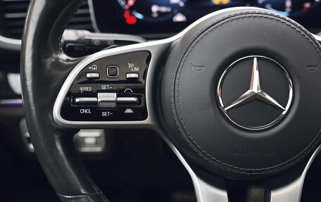 Mercedes-Benz GLS, 2020 год, 8 700 000 рублей, 17 фотография