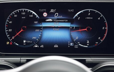 Mercedes-Benz GLS, 2020 год, 8 700 000 рублей, 29 фотография