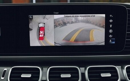 Mercedes-Benz GLS, 2020 год, 8 700 000 рублей, 21 фотография