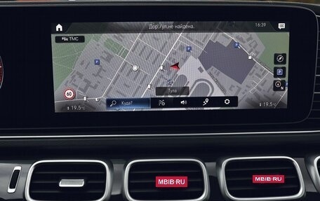 Mercedes-Benz GLS, 2020 год, 8 700 000 рублей, 25 фотография