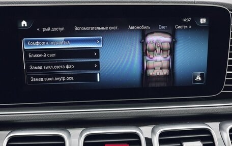 Mercedes-Benz GLS, 2020 год, 8 700 000 рублей, 22 фотография