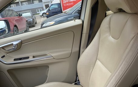 Volvo XC60 II, 2012 год, 1 800 000 рублей, 2 фотография