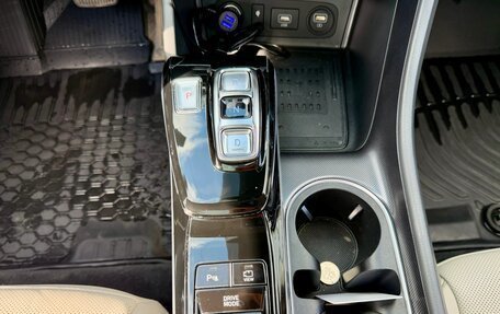 Hyundai Sonata VIII, 2019 год, 2 950 000 рублей, 12 фотография