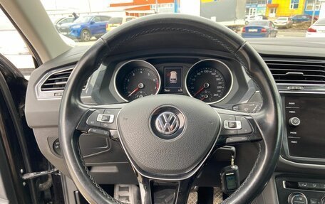 Volkswagen Tiguan II, 2020 год, 3 280 000 рублей, 12 фотография