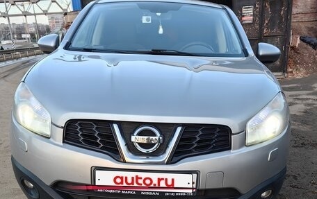 Nissan Qashqai, 2011 год, 1 080 000 рублей, 3 фотография