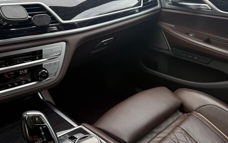 BMW 7 серия, 2021 год, 7 300 000 рублей, 13 фотография