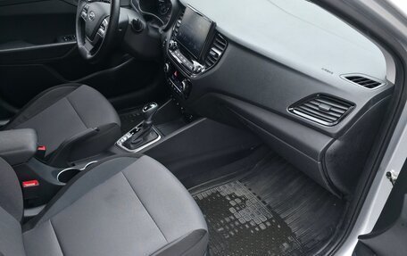 Hyundai Solaris II рестайлинг, 2021 год, 1 650 000 рублей, 11 фотография