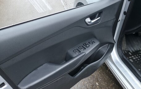 Hyundai Solaris II рестайлинг, 2021 год, 1 650 000 рублей, 14 фотография