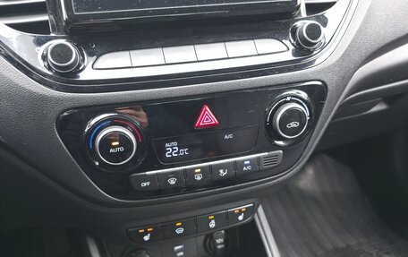 Hyundai Solaris II рестайлинг, 2021 год, 1 650 000 рублей, 17 фотография