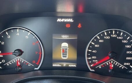 Haval Jolion, 2022 год, 1 700 000 рублей, 9 фотография