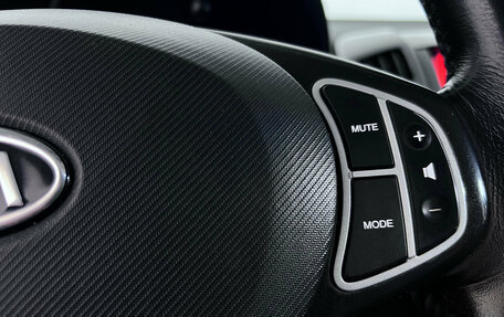 KIA cee'd I рестайлинг, 2009 год, 599 000 рублей, 12 фотография