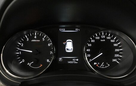 Nissan Qashqai, 2015 год, 1 483 000 рублей, 8 фотография