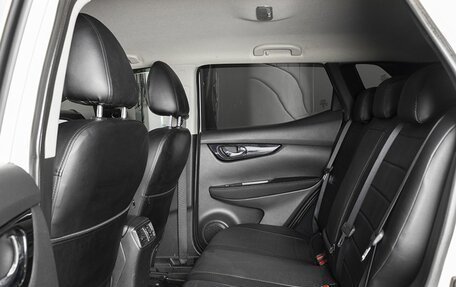 Nissan Qashqai, 2015 год, 1 483 000 рублей, 17 фотография