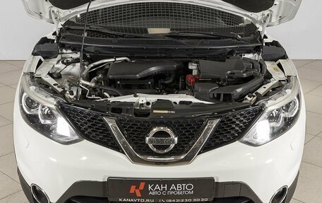 Nissan Qashqai, 2015 год, 1 483 000 рублей, 13 фотография