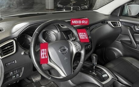 Nissan Qashqai, 2015 год, 1 483 000 рублей, 4 фотография