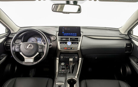 Lexus NX I, 2019 год, 3 750 000 рублей, 14 фотография