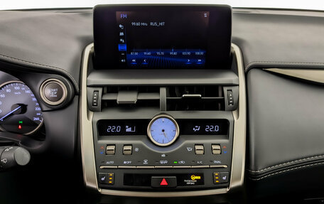 Lexus NX I, 2019 год, 3 750 000 рублей, 15 фотография