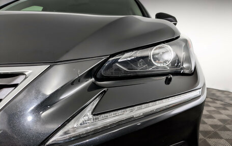 Lexus NX I, 2019 год, 3 750 000 рублей, 17 фотография