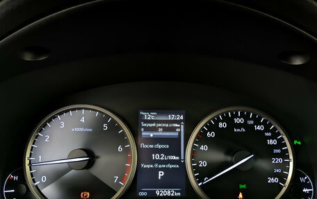 Lexus NX I, 2019 год, 3 750 000 рублей, 13 фотография