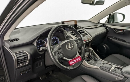 Lexus NX I, 2019 год, 3 750 000 рублей, 16 фотография