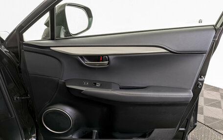 Lexus NX I, 2019 год, 3 750 000 рублей, 24 фотография