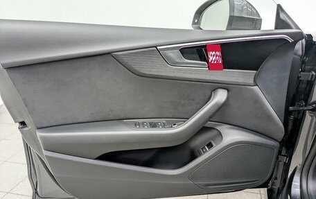 Audi A5, 2022 год, 5 500 000 рублей, 12 фотография