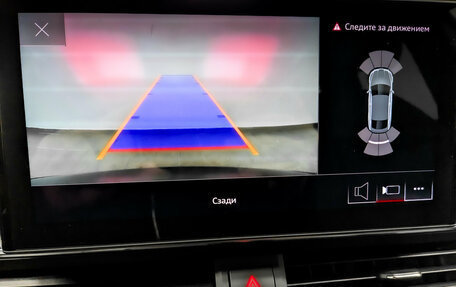 Audi A5, 2022 год, 5 500 000 рублей, 30 фотография