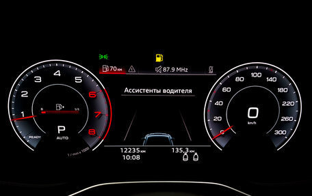 Audi A5, 2022 год, 5 500 000 рублей, 20 фотография