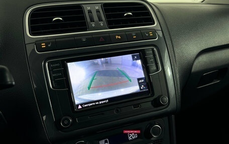 Volkswagen Polo VI (EU Market), 2020 год, 1 031 000 рублей, 13 фотография